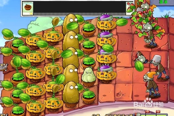 解锁植物大战僵尸迷你游戏。(你看他们像柱子)