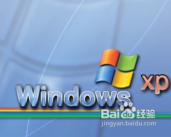 怎样修改鼠标方向