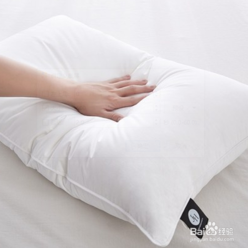 枕头上的黄斑怎么去除