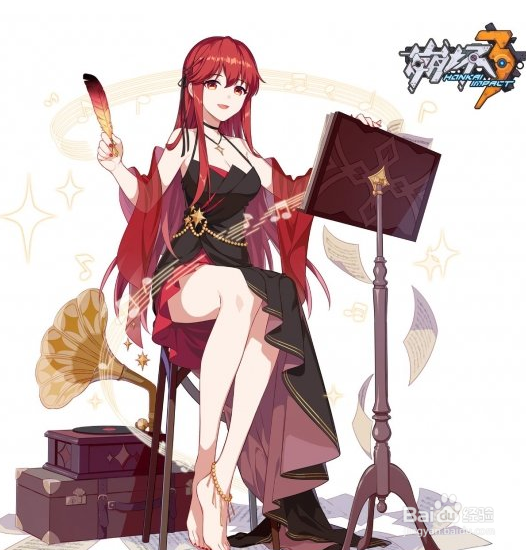 崩坏3帕格尼尼套装怎么样