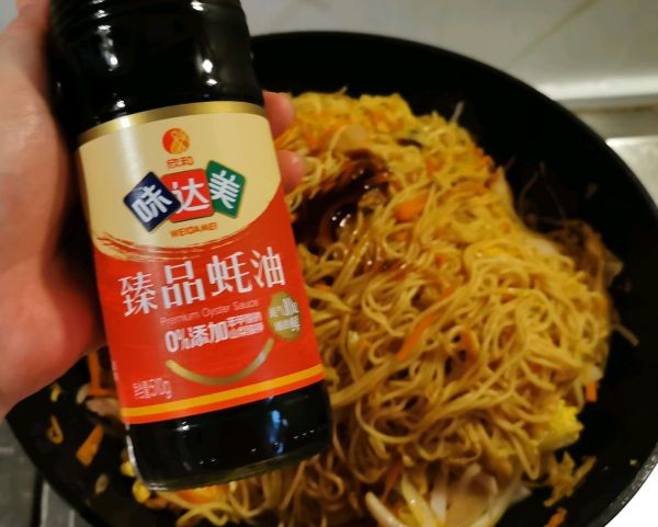 味极鲜家常炒面