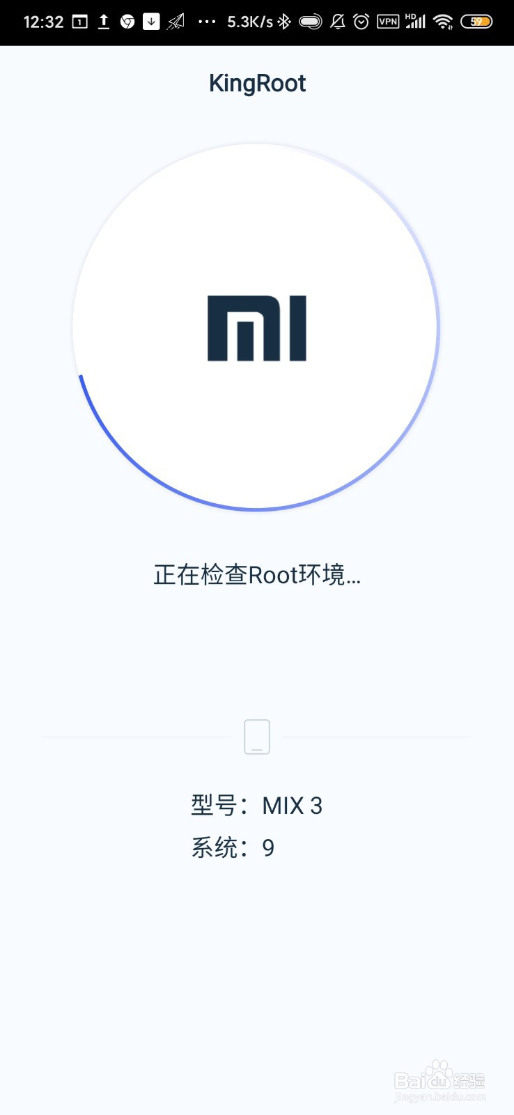 华为畅享6s怎么root