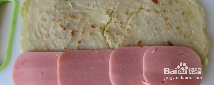 鸡蛋午餐肉卷饼