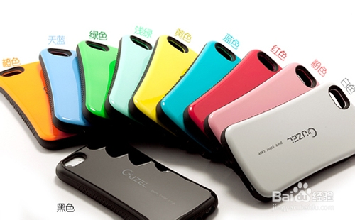 半月形设计的苹果iphone5手机壳