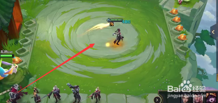 金铲铲之战EDG夺冠福利是什么