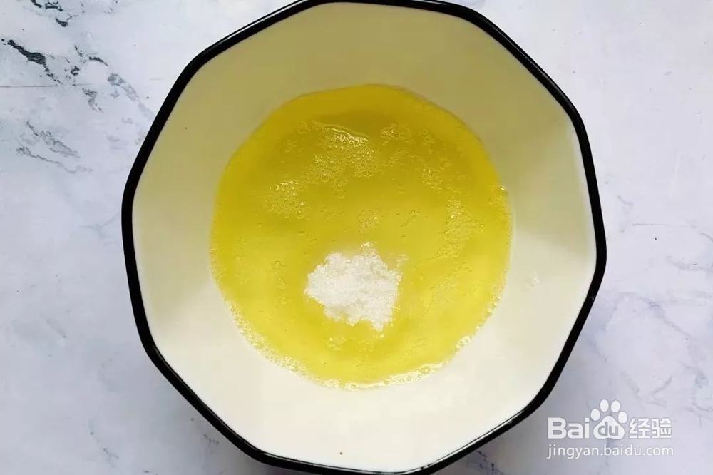 如何在家里做简单好吃的双皮奶
