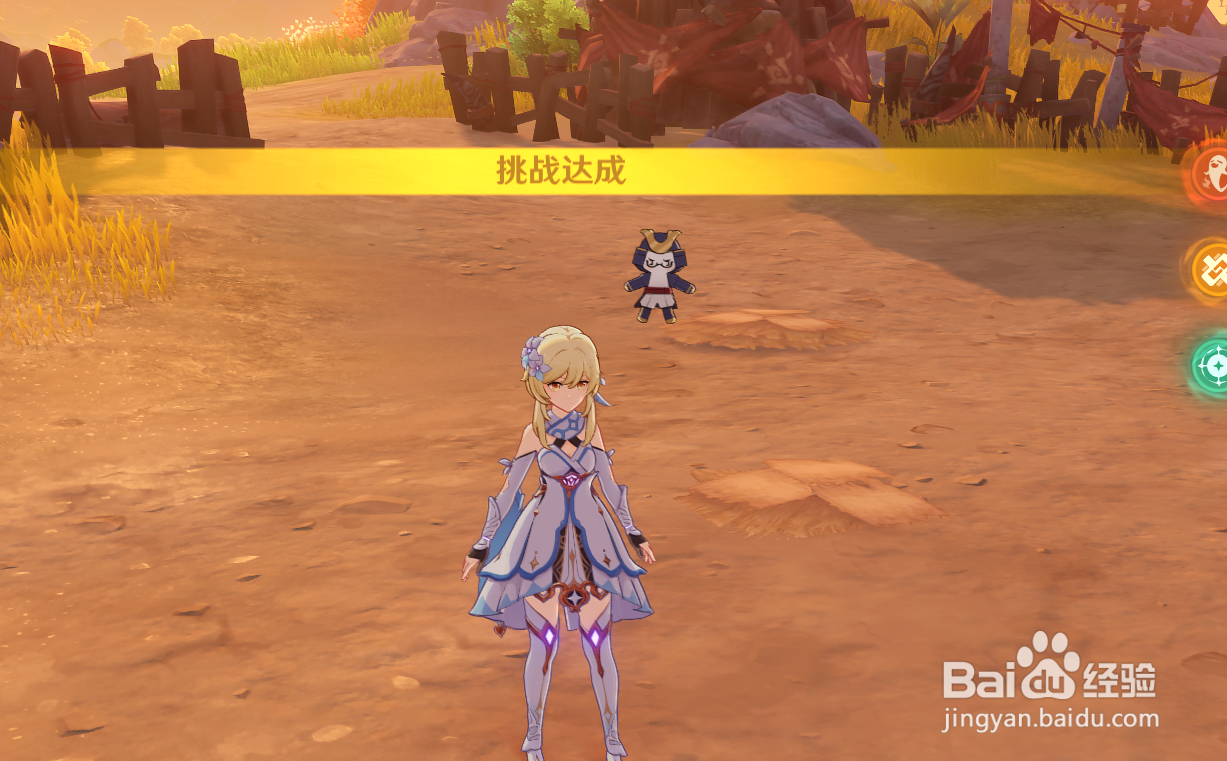 原神古时孤影数据采样怎么完成