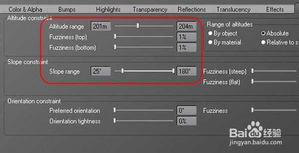 Vue+3ds Max打造真实地形