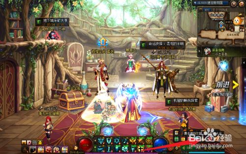 dnf奶爸狂乱神话搭配