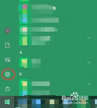 长佩网站怎么打不开长佩论坛怎么进
