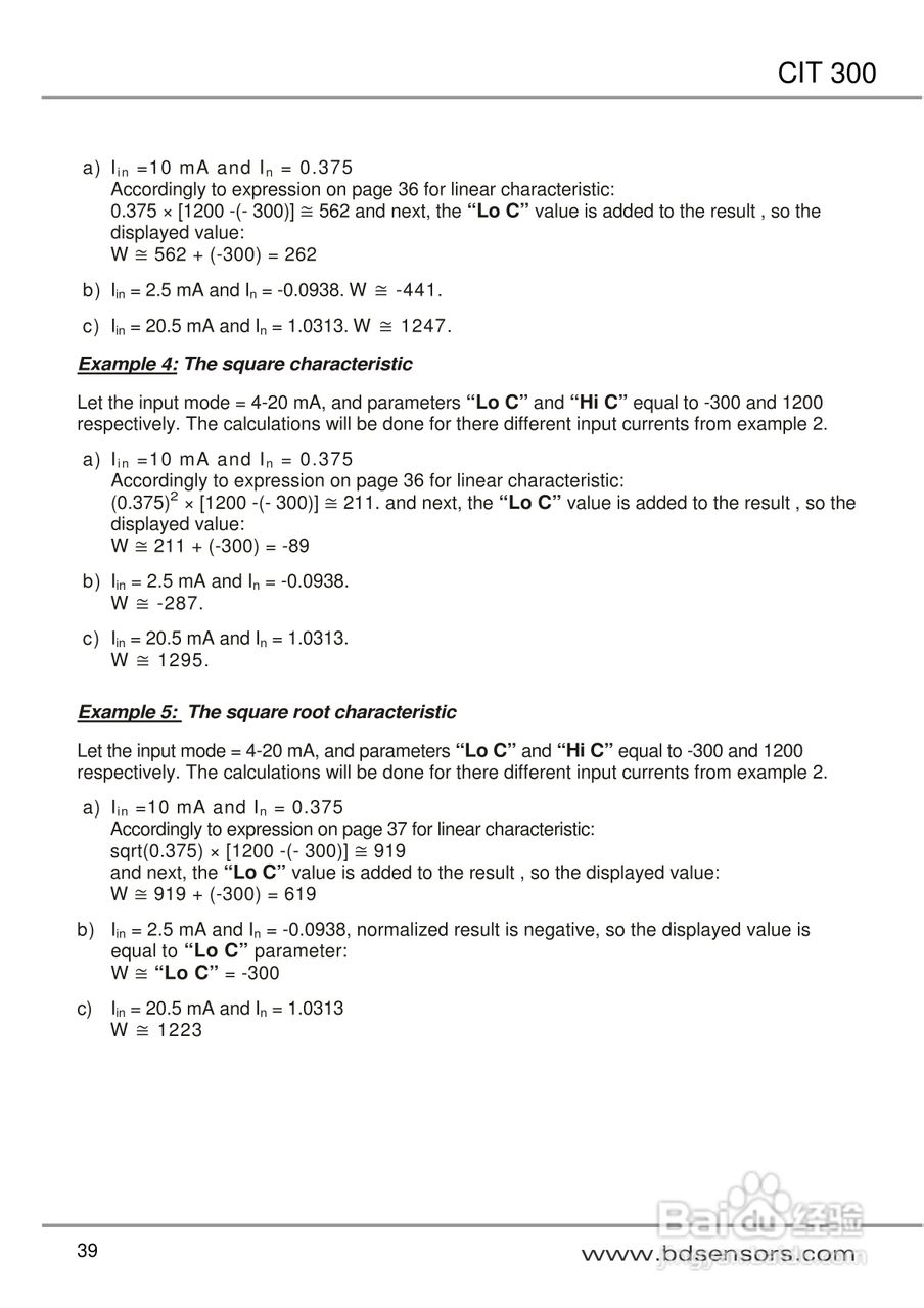 欧智博德CIT 300 流程显示器使用手册:[4]
