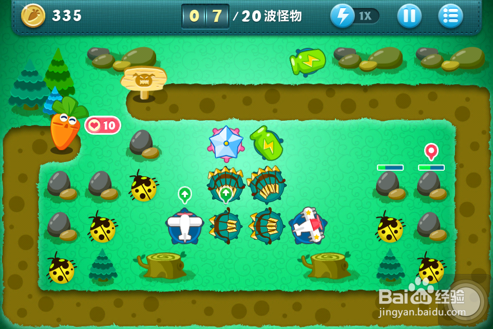 保卫萝卜金萝卜攻略：[38]挑战8