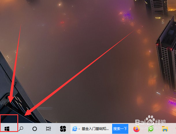 #好久不见#win10文件怎么显示后缀扩展名？