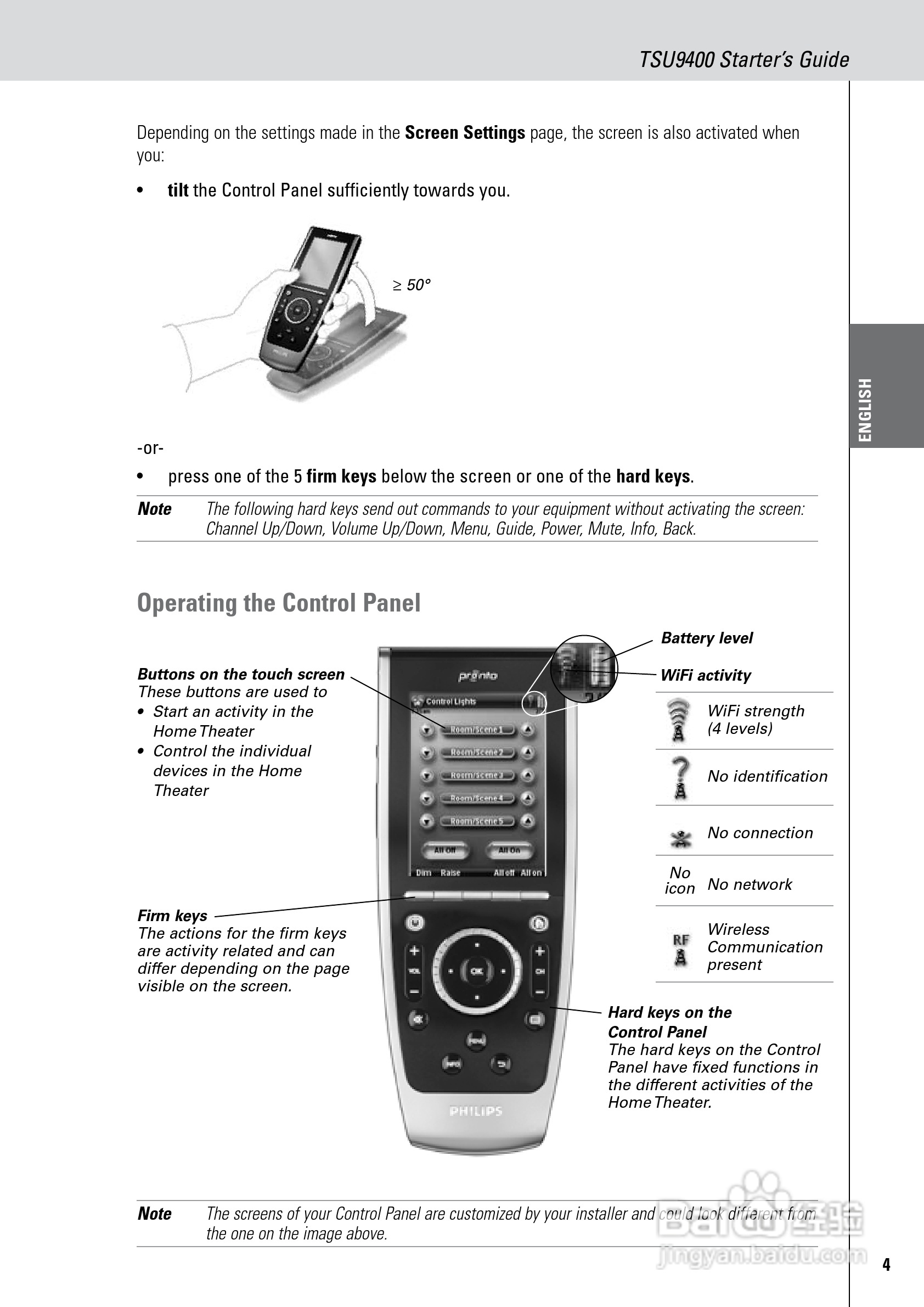 PHILIPS TSU9400手机说明书:[2]