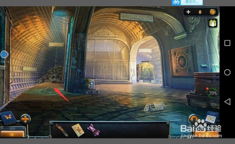 密室逃脱14纽约风云攻略60怎么走出屋子