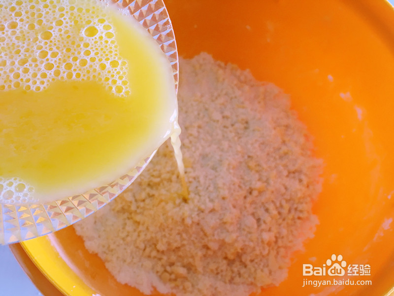 车厘子派的做法