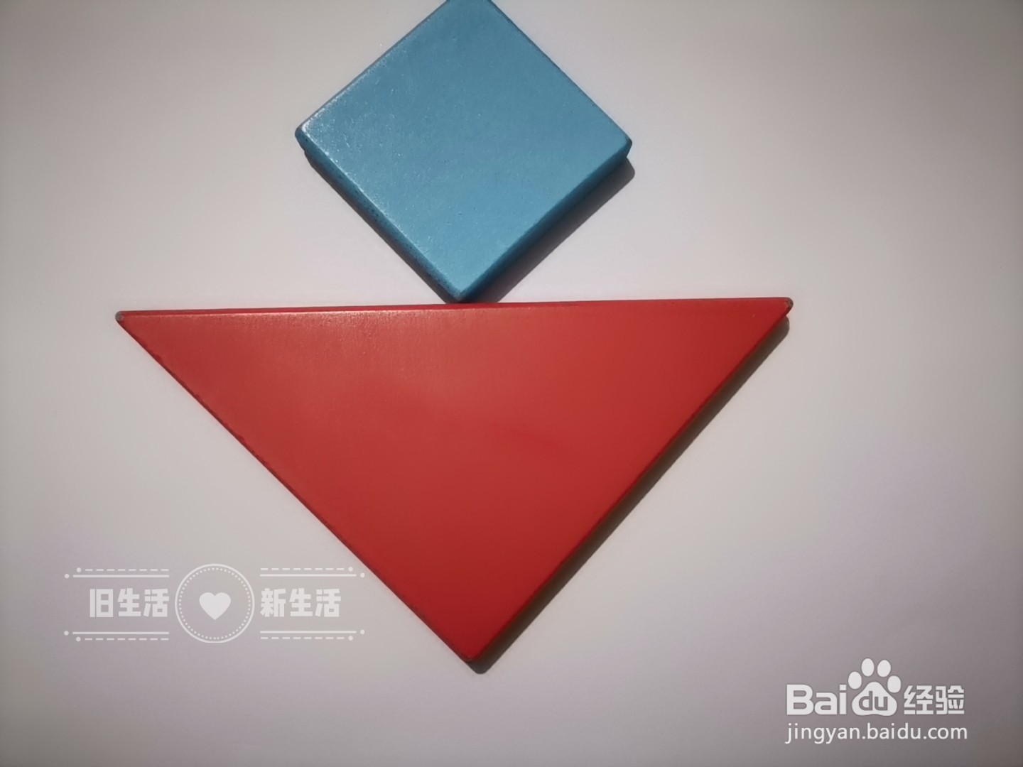 如何用七巧板拼一个正在扎马步的人