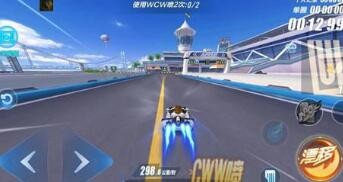 QQ飞车手游圣殿骑士