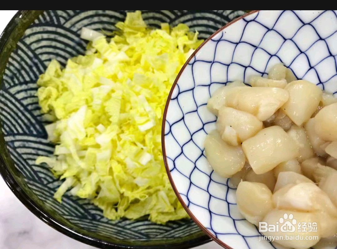 如何制作金钩海米仙贝丁娃娃菜鸭蛋羹？