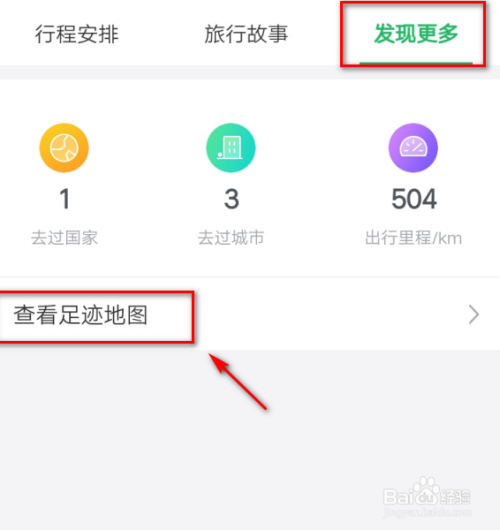 a9338a1fbee434dae6ce5095f271fe1d97d8e425.jpg?x-bce-process=image%2Fresize%2Cm_lfit%2Cw_500%2Climit_1