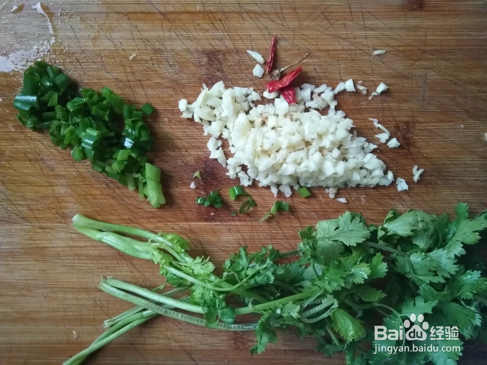 蒜蓉蒸香菇的家常做法