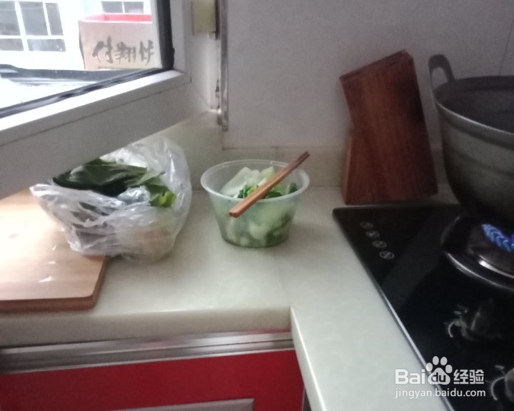 应该这样做炒油菜