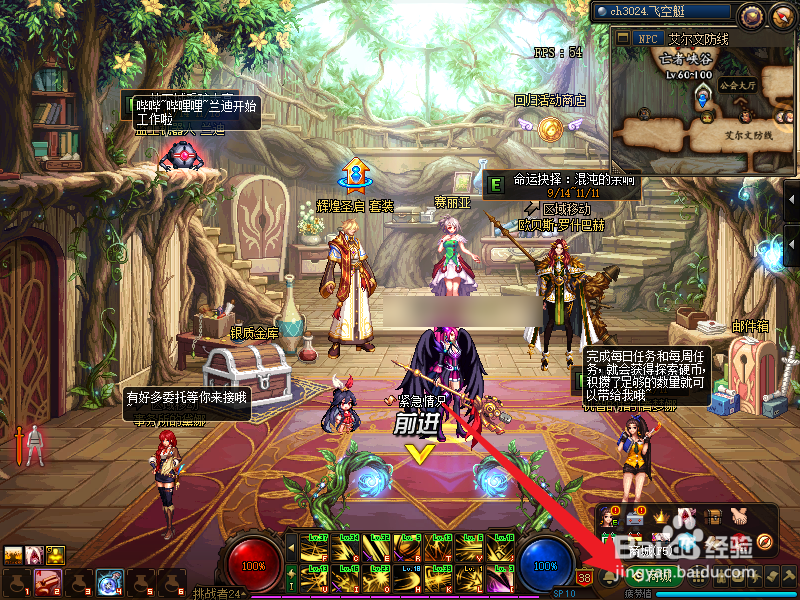 卢克西三件套如何快速凑齐