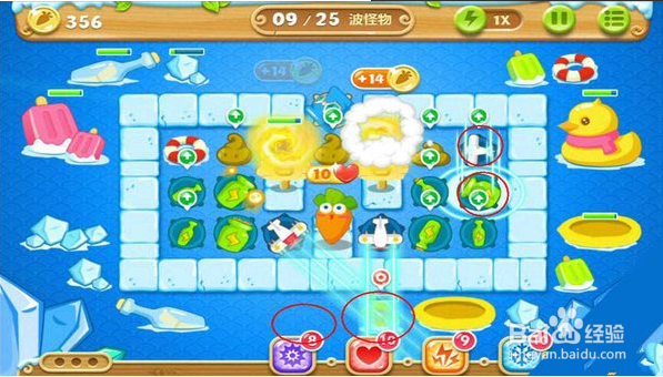 保卫萝卜2第32关通关金萝卜攻略