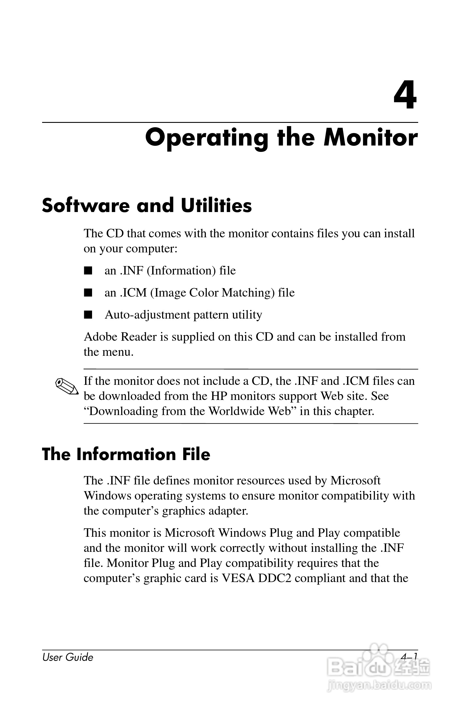 HP LP2065 20/LP2465 24/LCD显示器用户手册:[4]