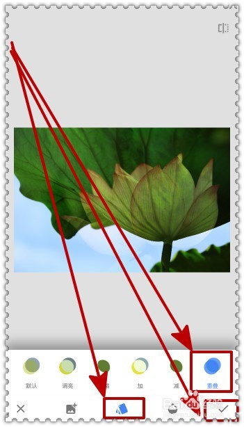 怎样通过手机的图片编辑软件合成二张照片？