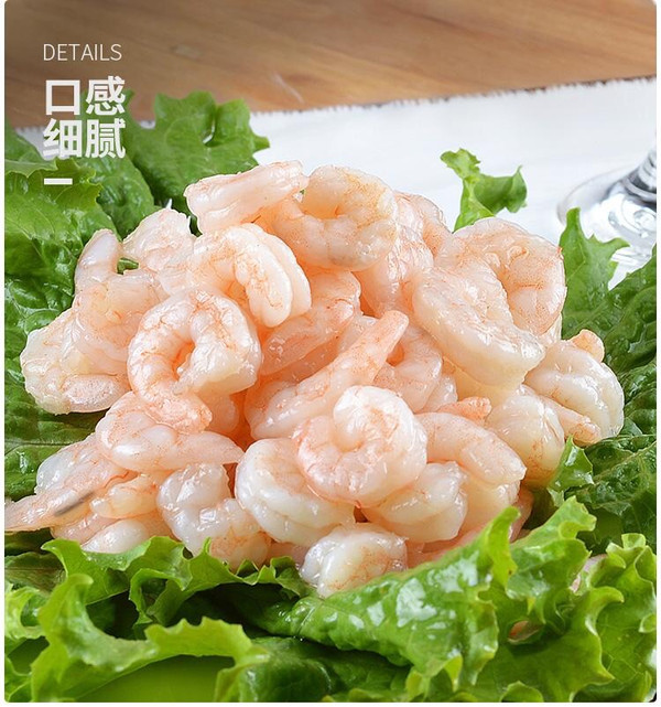 虾仁萝卜丝烩煎蛋裙带菜