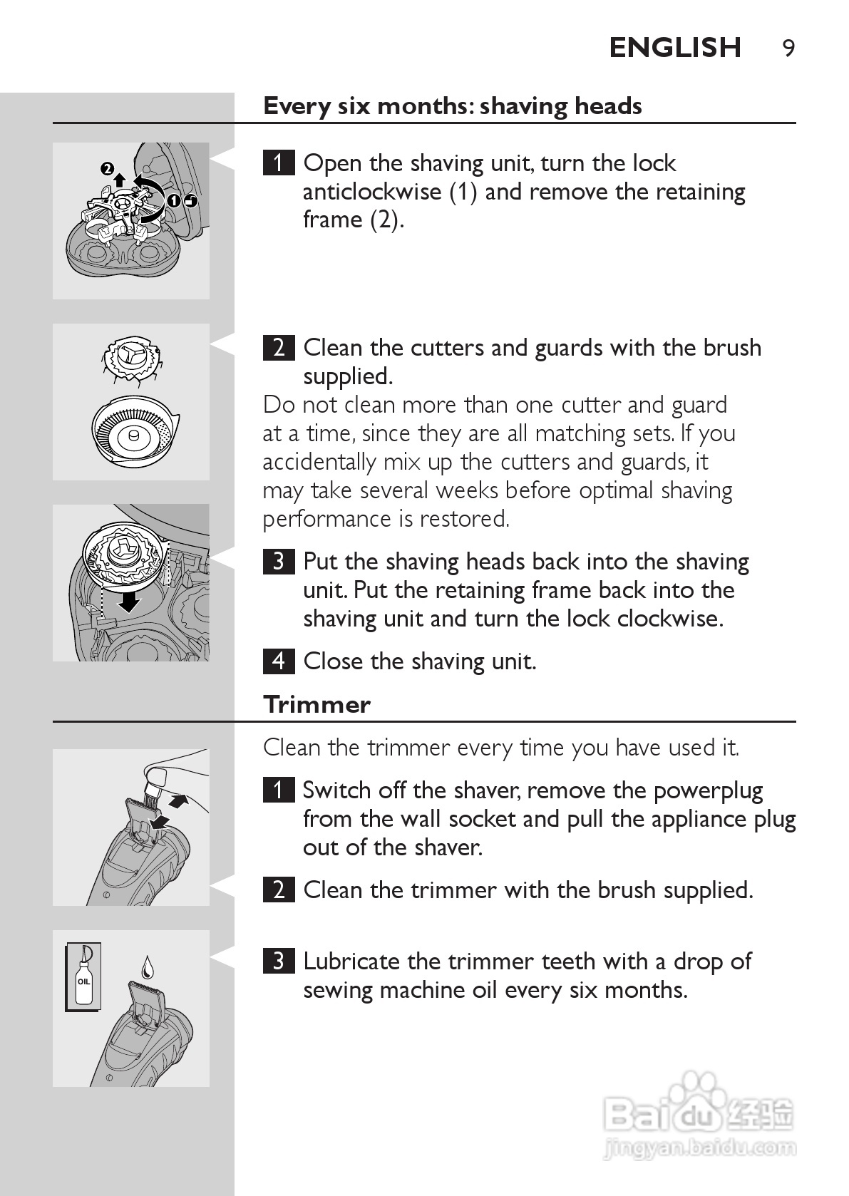 PHILIPS HQ7320剃须刀说明书:[1]