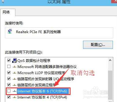 怎样提高电脑的运行速度