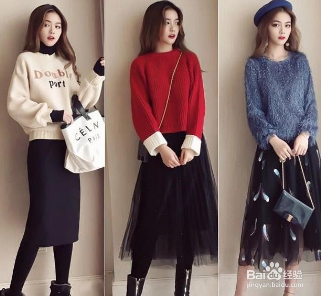 150~160cm的女生怎样穿更洋气