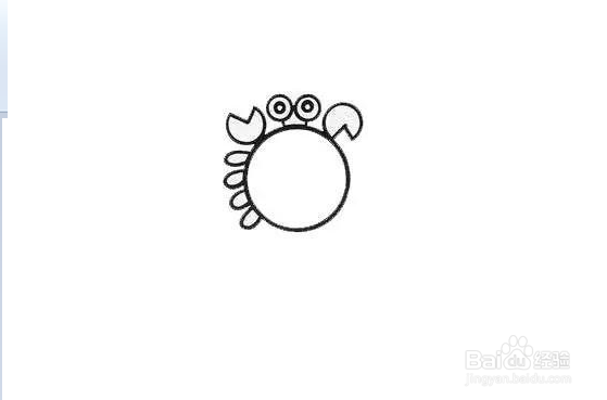 螃蟹简笔画分步图第三种画法