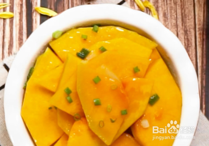 清炒南瓜如何制作