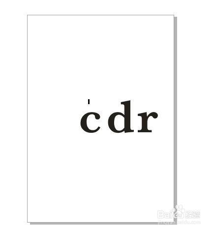 CorelDRAW如何使用快速更正功能