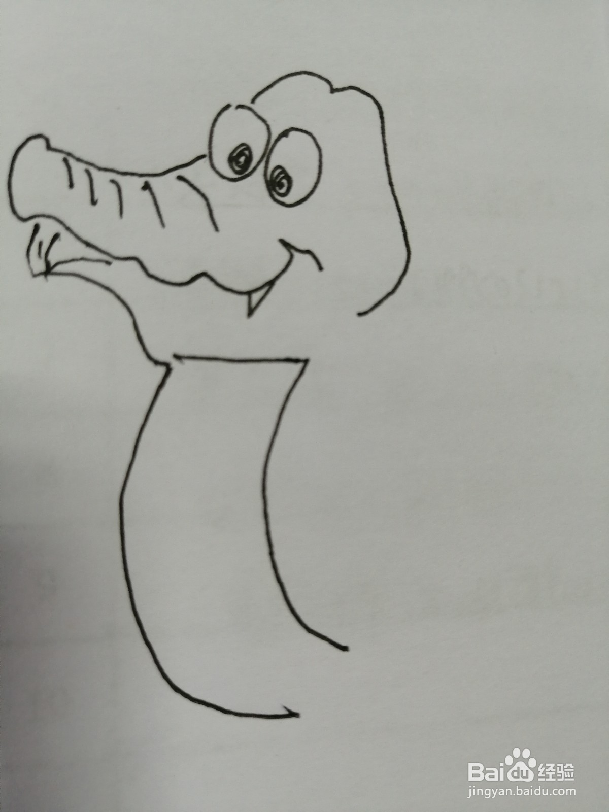 简笔画小鳄鱼怎么画