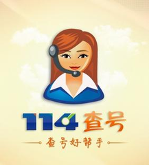 怎样查询出行公交路线