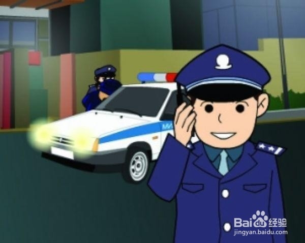 教女性朋友如何对抗色狼