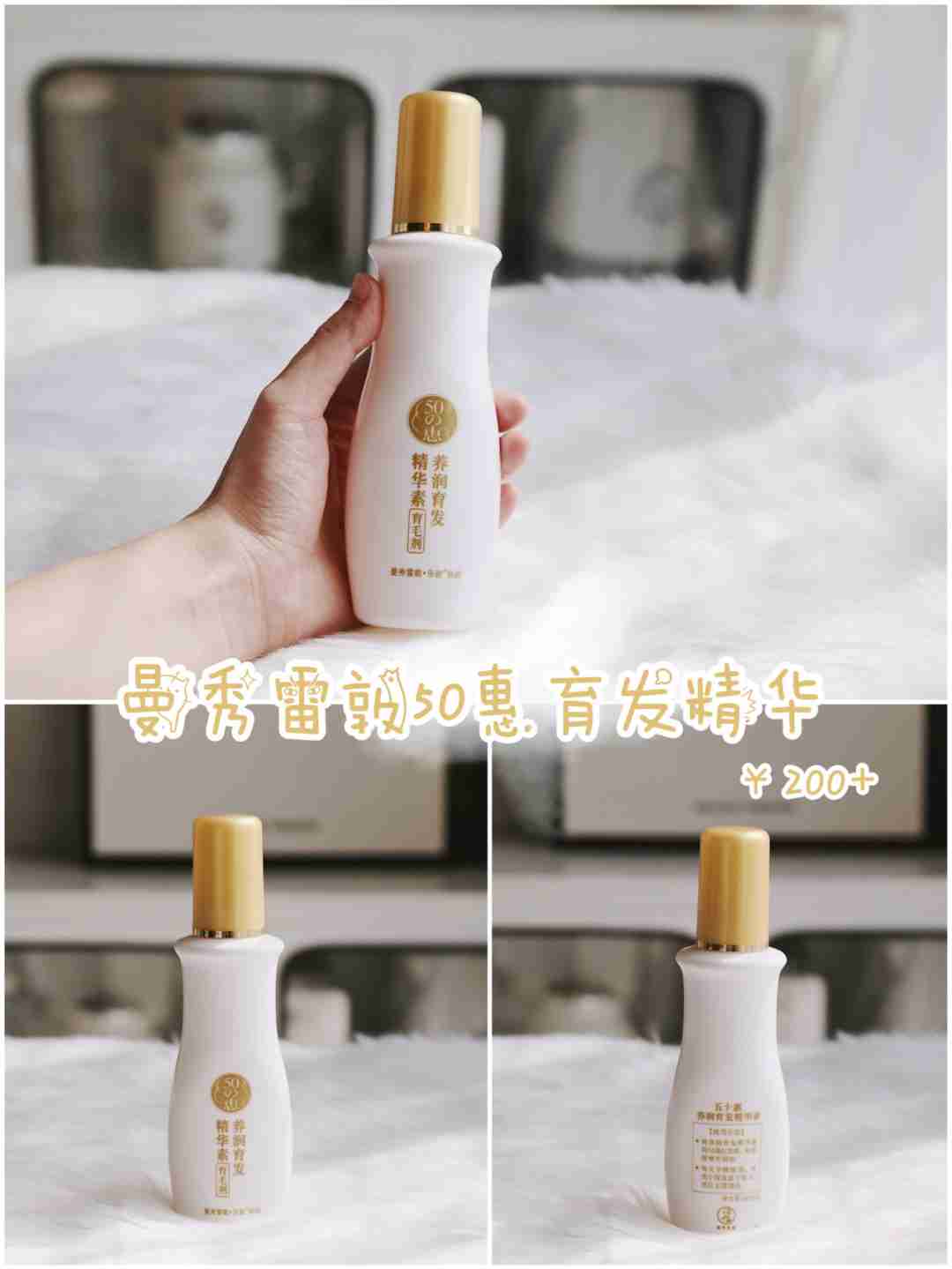 高颜值礼物来了,可送女生平价又贴心