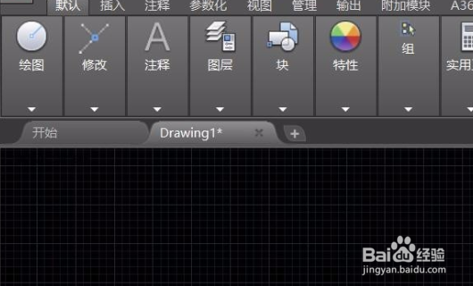cad怎么插入文字