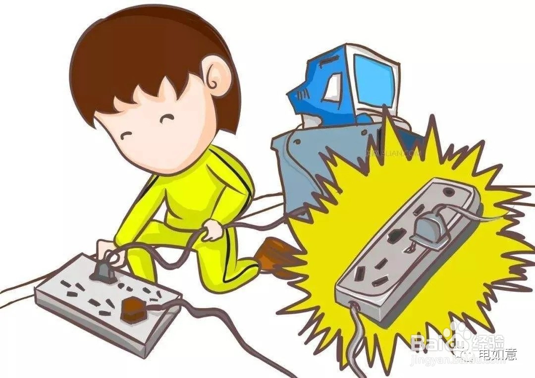 如何购选安全插座