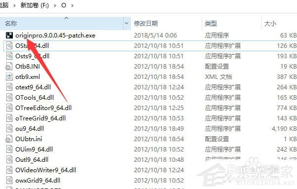 Win10备份错误代码0x800700e1怎么解决