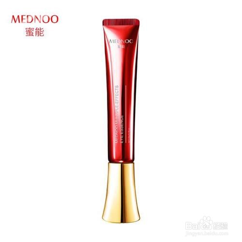 30岁公认效果最好用的眼霜排行榜