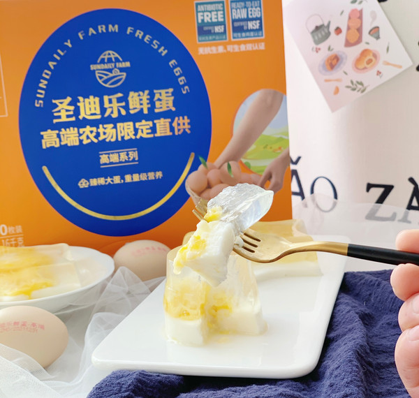 奶香蛋花水晶糕