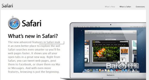Apple ID怎么注册