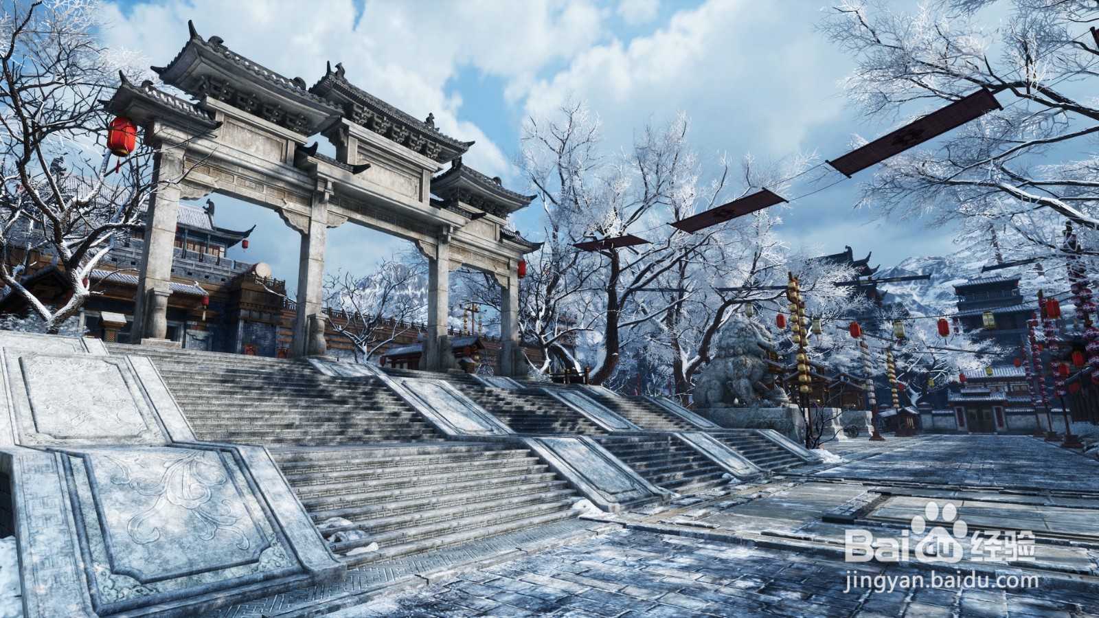 仙剑奇侠传7为什么无法下载