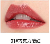 口红的色号怎么分