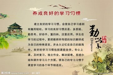 数学:从恐惧到征服
